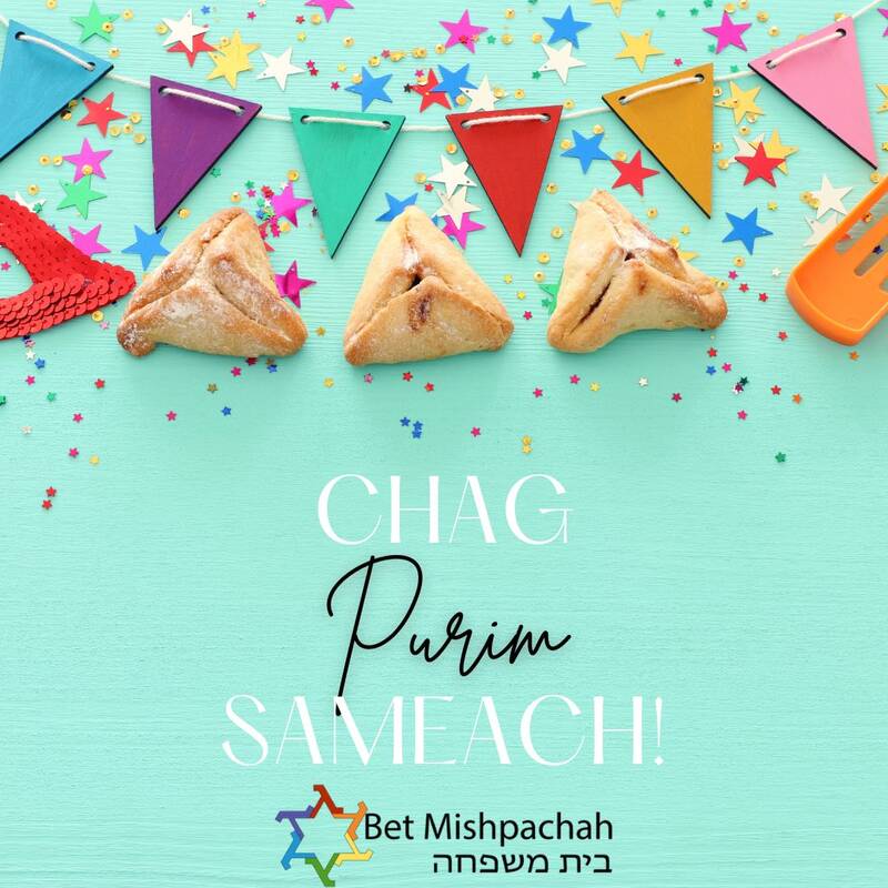 Banner Image for Celebrate Purim with our community!
